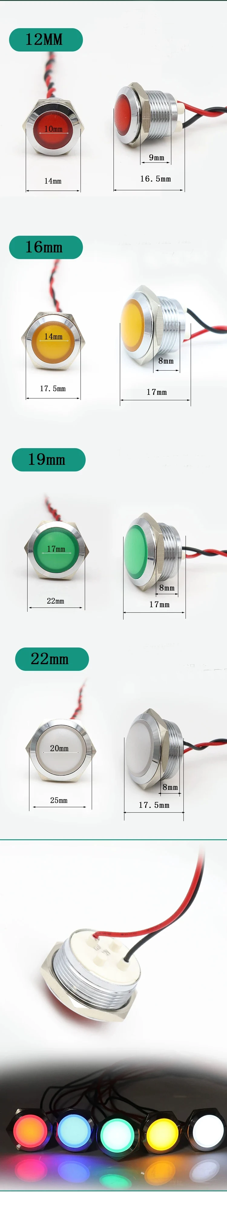 12mm Metal Indicator With 150mm Lines Soft Light Pilot Lamp LED 3-6V/12-24V/220V For Bike Machine Toy Car Dashboard