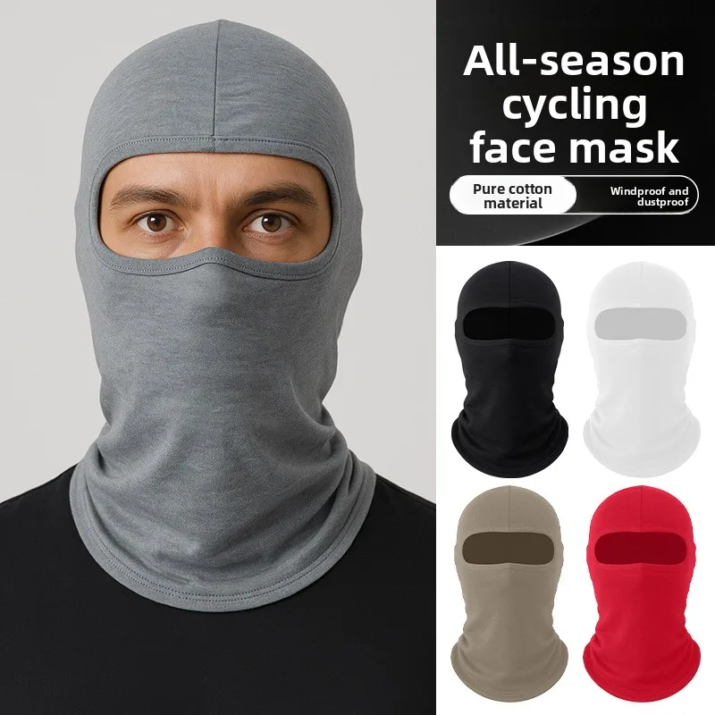 The Way Thin Cycling Mask Scarf Integrated Breathable Pure Cotton Headgear Moisture Absorbing Sweat Wicking Solid Outdoor