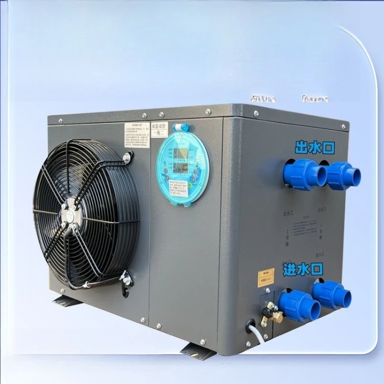 New frequency conversion energy-saving seafood fish pond refrigerator seafood fish tank