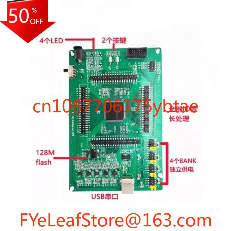 

Макетная плата GW2AR-18 основная плата fpga cpld тестовая плата szfpga