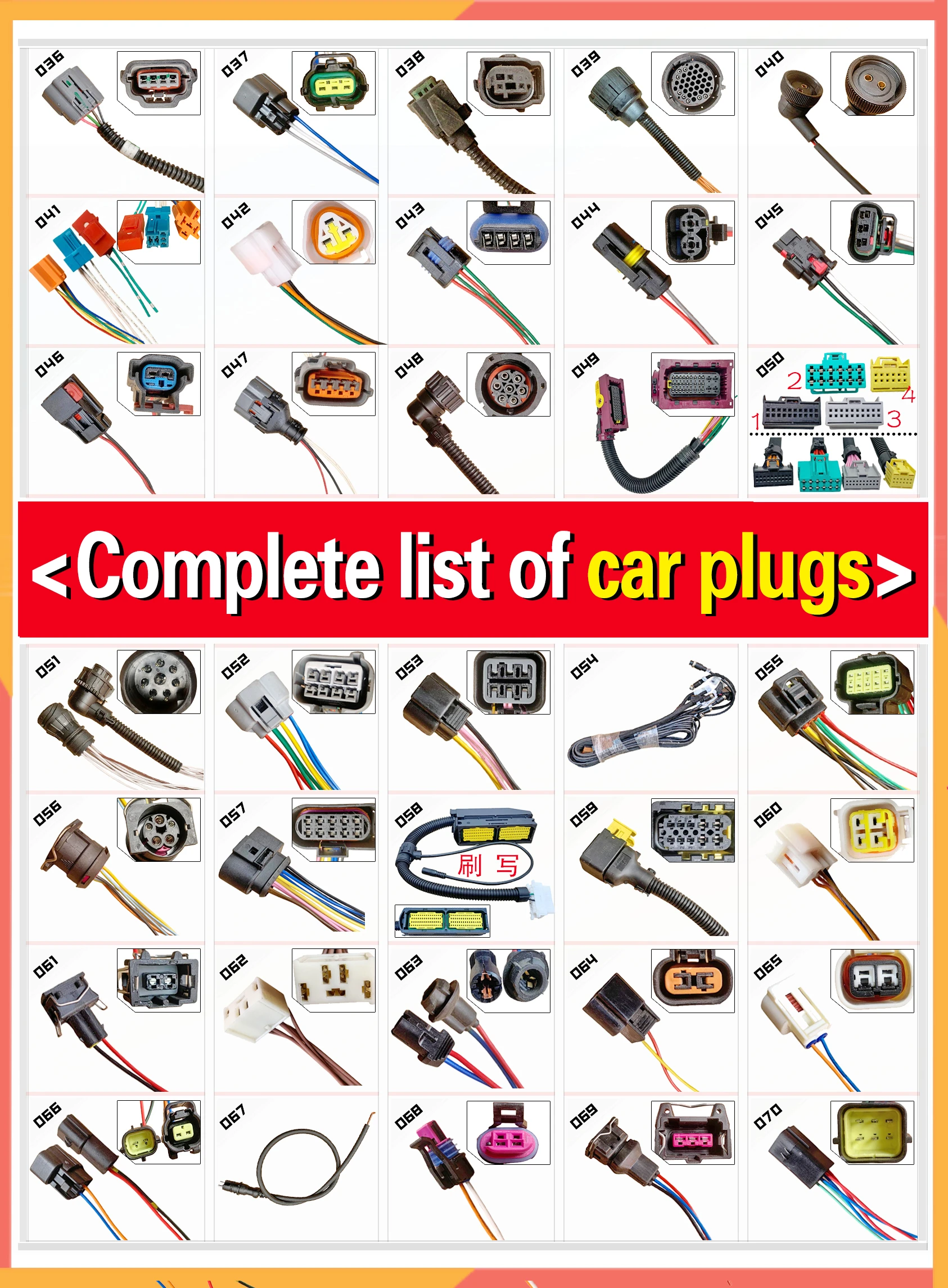 HOWO MAX용 트럭 점화 잠금 장치 YG9525582551 도어 잠금 장치, 점화 잠금 장치, 연료 탱크 캡, 리모컨, 듀얼 키, 트리플 잠금 장치