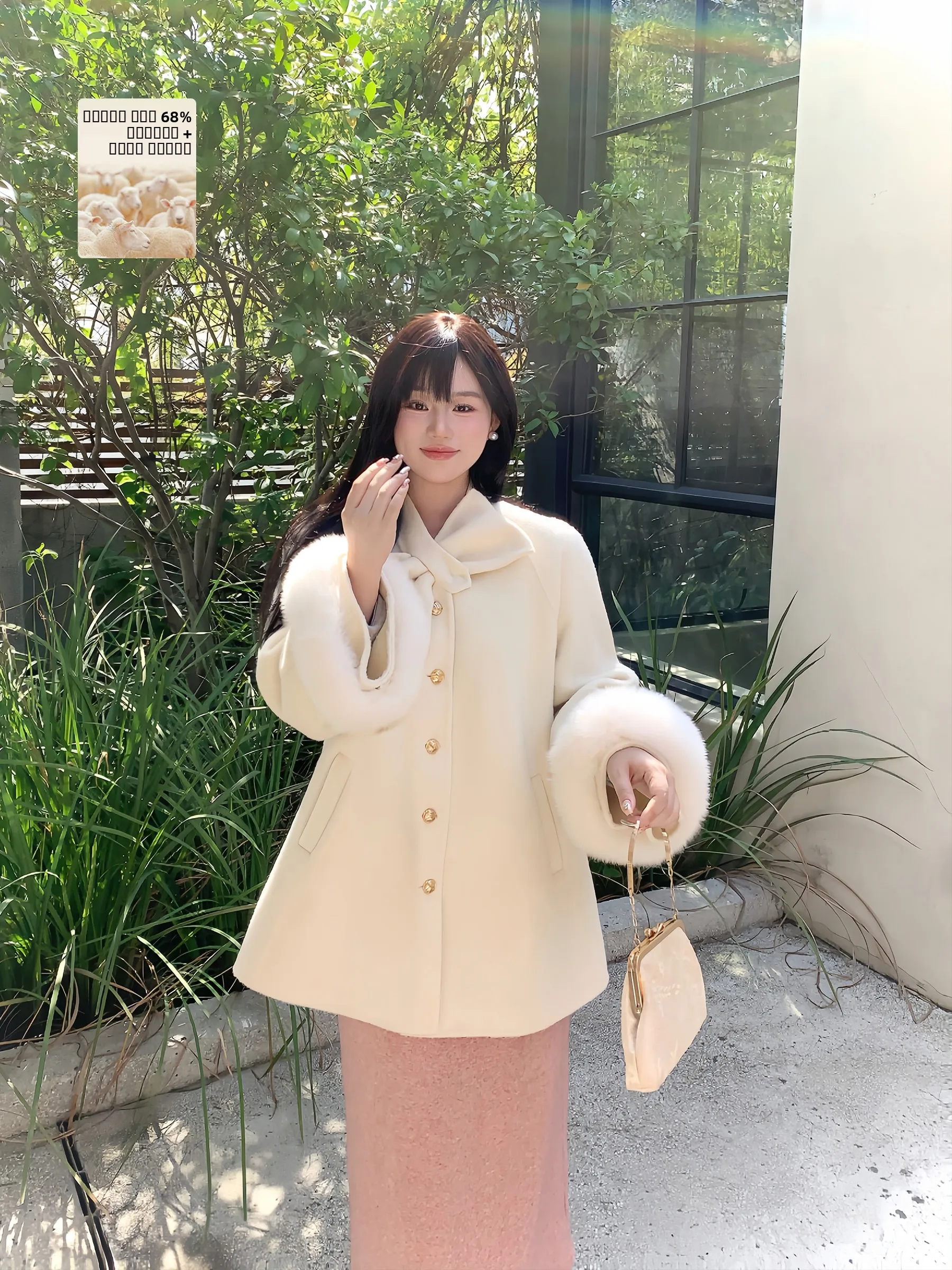 

Thiened Winter Woolen Coat for Women f Moon Fi Pearl Kiss High Faion Versatile Warm Woolen Outerwear Commute Sle P...