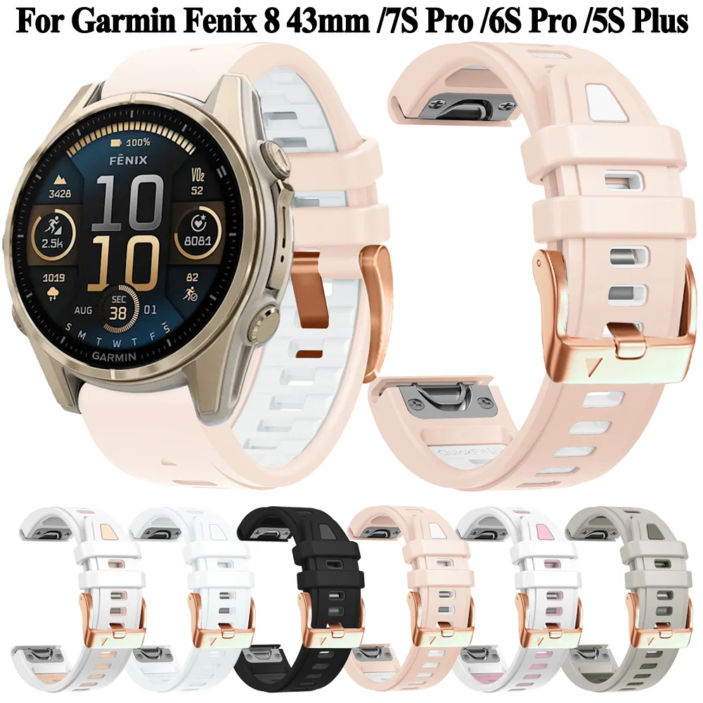 Quickfit 20Mm Smart… - image
