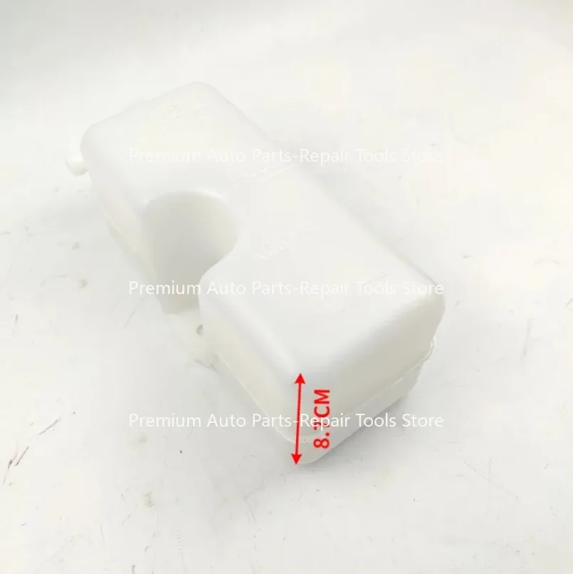 

For EC55/60 Excavator Auxiliary Water Tank Expansion Water Bottle Cooling Water Bottle Part