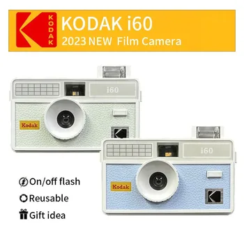 Kodak 135 Film Camera Film Point and Shoot Camera i60 First Retro Film Camera Point and Shoot Nonflash Camera with Flash