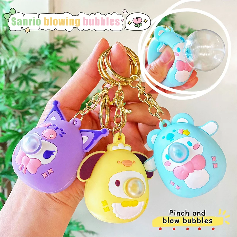 

Игрушка-брелок для ключей Sanrio, креативный декомпрессионный инструмент для снятия давления, милые украшения с животными