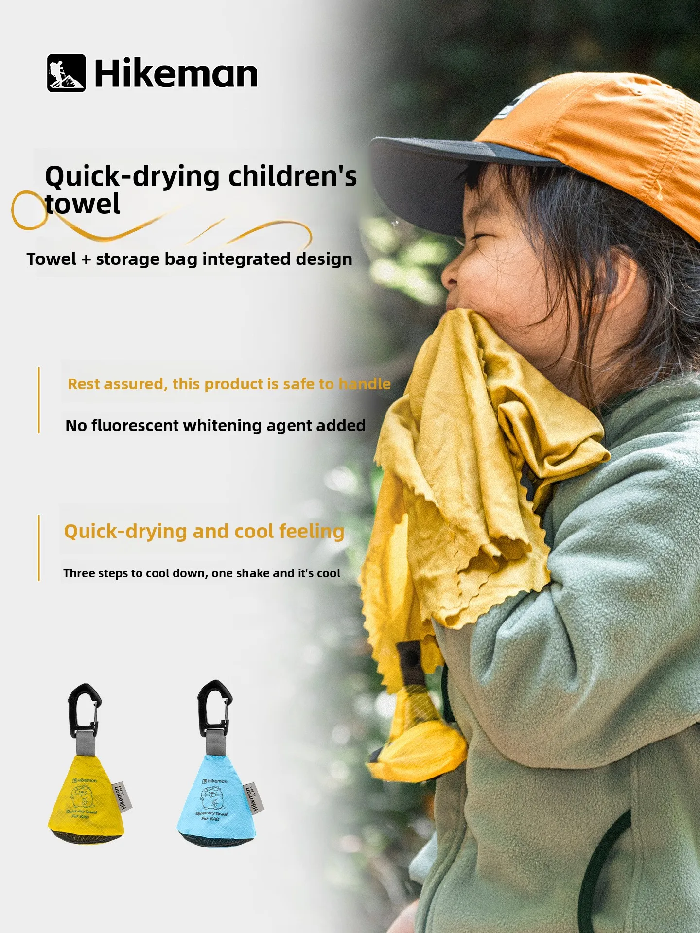 

Kids Quick Dry Towel Microfiber Travel Hiking Camping Lightweight Antibacterial Sweat Absorbent Soft Cooling Face Cloth Small