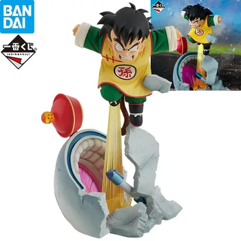 In Stock Bandai Ichiban kuji Dragon Ball ichiban kuji VS Omnibus Incredible C Prize Son Figure Anime Action Model Toys Gift