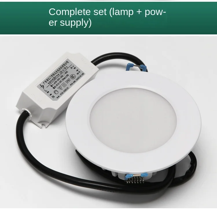

suitable Hitachi elevator car white downlight JDTH-220V-006 embedded LED lamp accessories