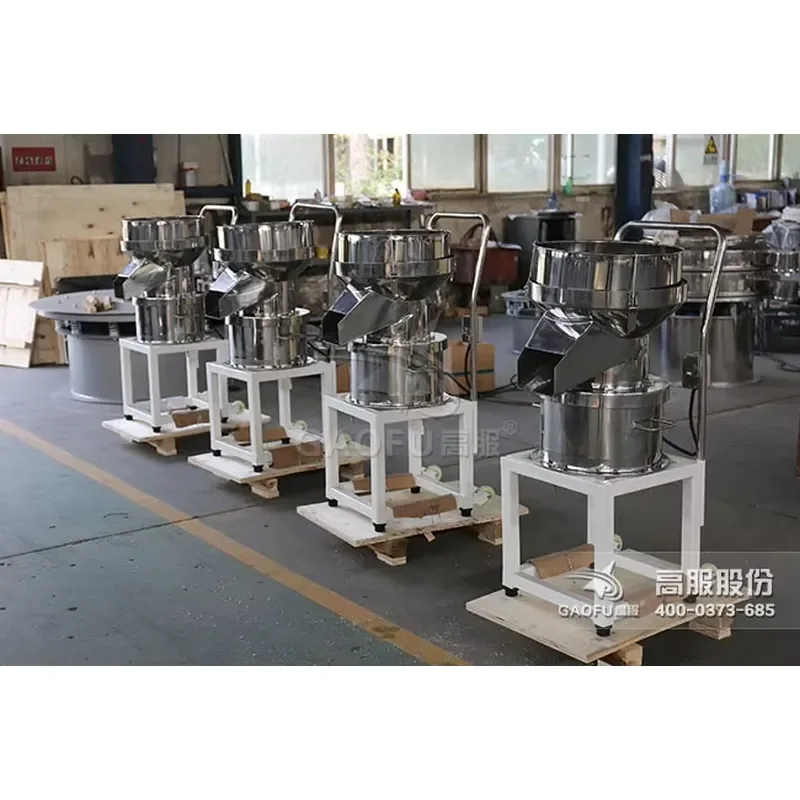Small Stainless Steel Motorized Vibrating Sieve Machine for Wheat Flour Corn Starch Powder Screening High Efficiency