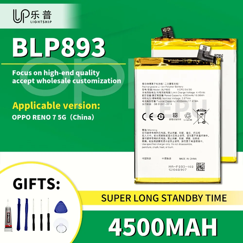 

BLP893 Original OPPO RENO 7 Quality Battery with Free Tool Kits Phone Lithium Ion Battery BLP893 4500mAh for OPPO RENO 7 5G