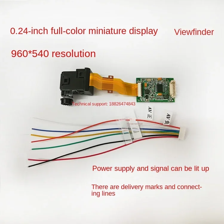 Night vision instrument, high-resolution micro display, intelligent glasses display screen, AV input viewfinder