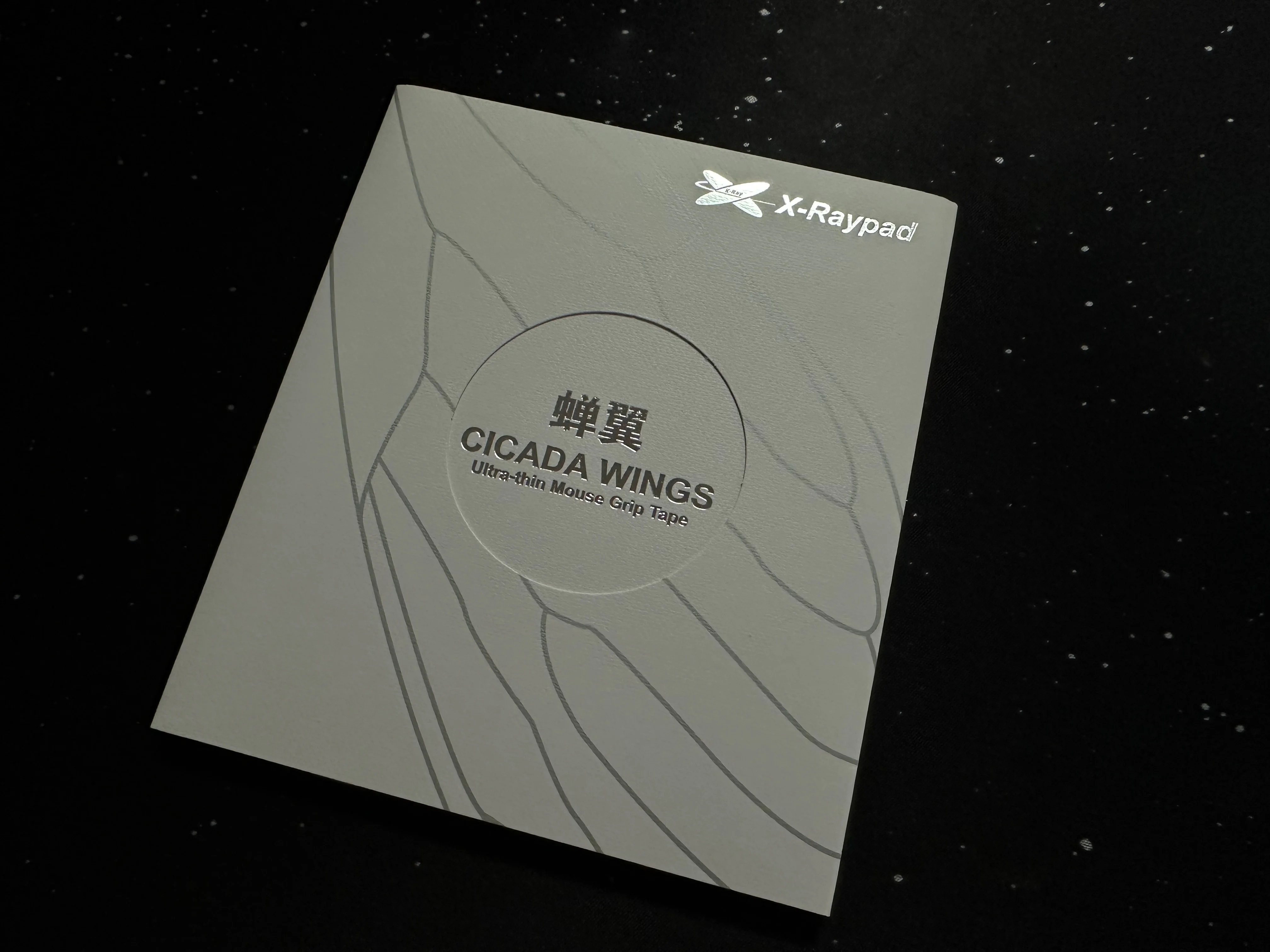 X-Raypad Cicada Wings V2 Slicks Grip Tape For Logitech G PRO X SUPERLIGHT 2 DEX (GPX 2 DEX)