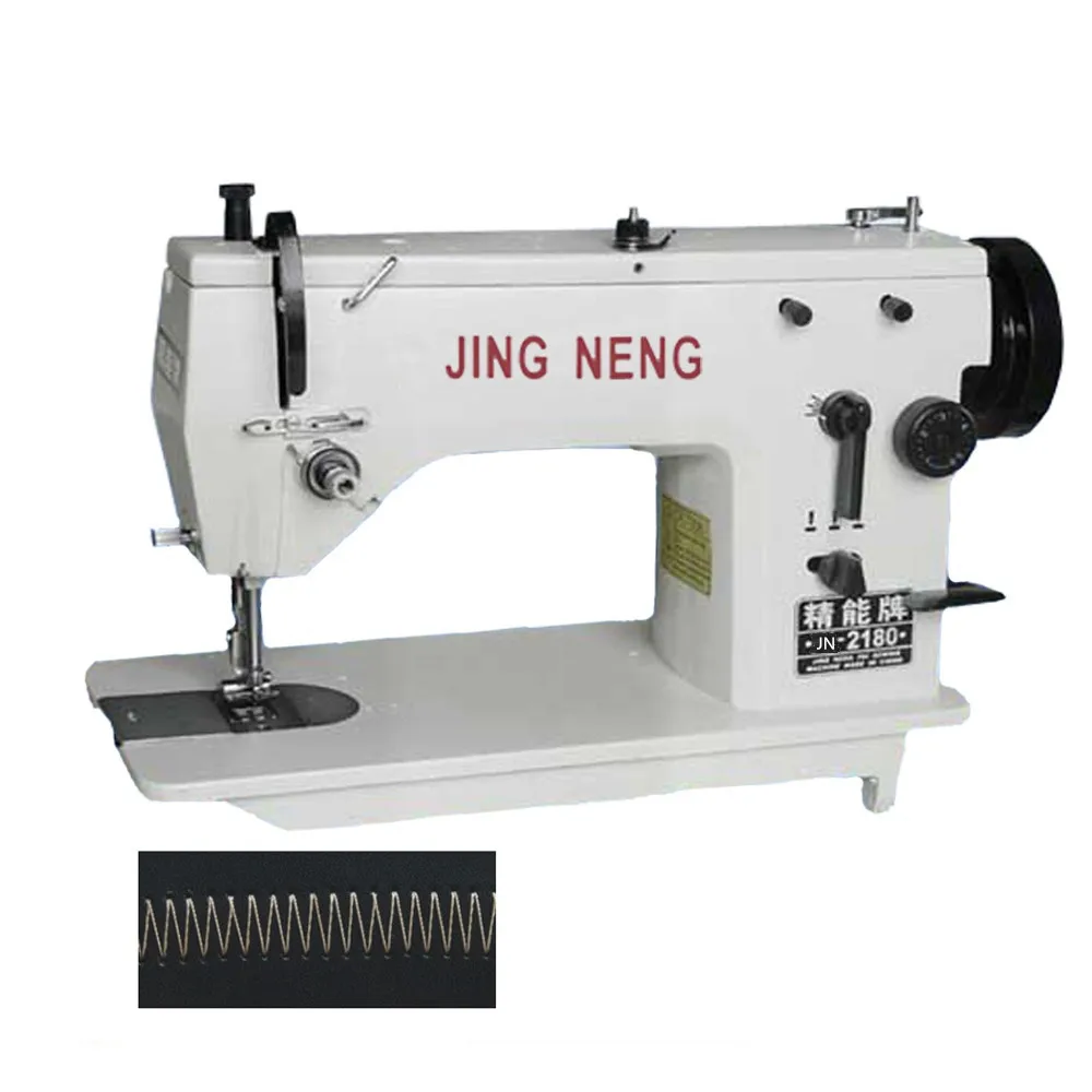 JN-20U Zigzag Industrial Sewing Machine Embroidery Sewing Machine