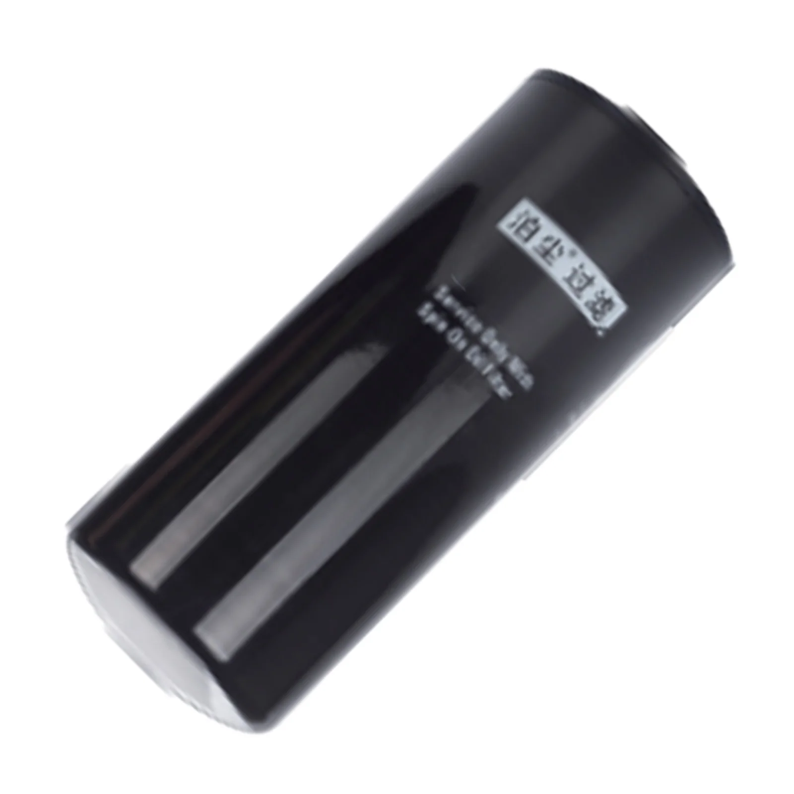 

Oil Filter CJ-635X For Komatsu PC200-8Hybrid PC300-7 PC300-8 PC300HD-8 PC306-7 PC350-7 PC360-7 PC360-8 PC350-8MO PC300-8MO