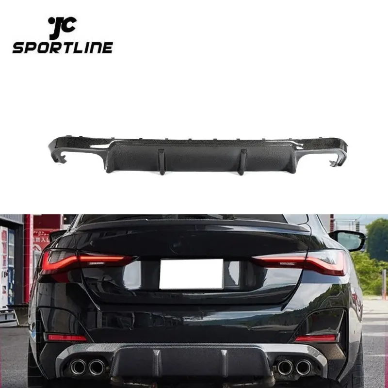 

G26 Rear Diffuser Carbon Fiber Lip for BMW G26 440i Gran Coupe M Tech 2021-2023