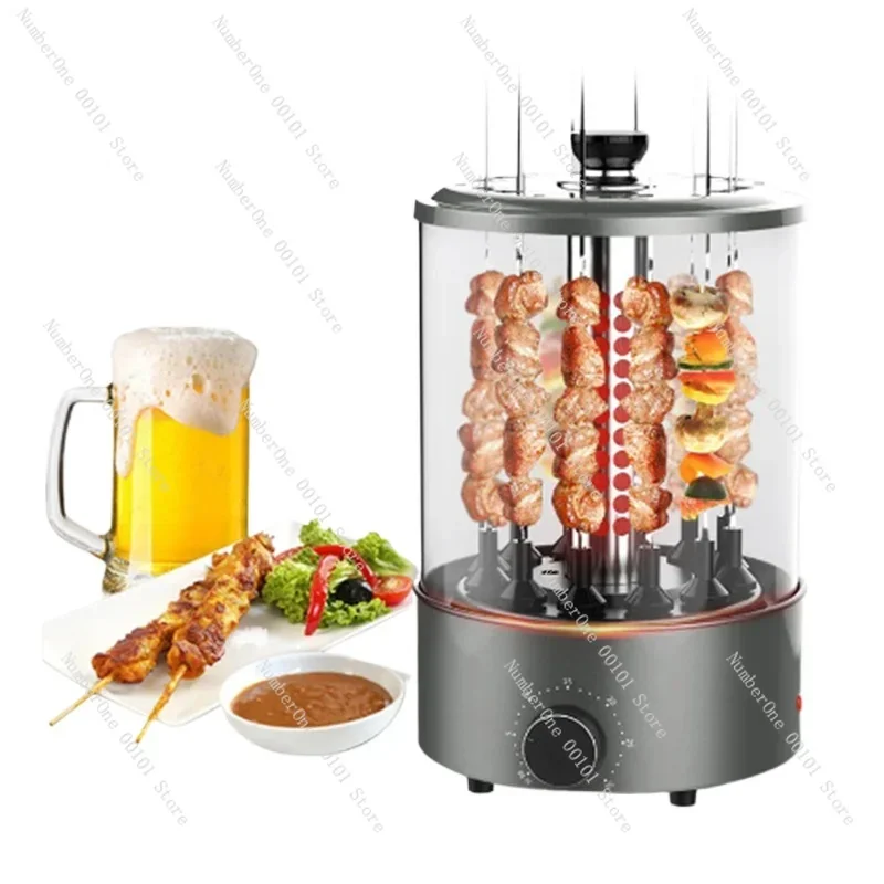 Household Electric Barbecue Grill Skewer Vertical Self-baking Machine Barbecue Grill Automatic Rotating Smokeless Grill