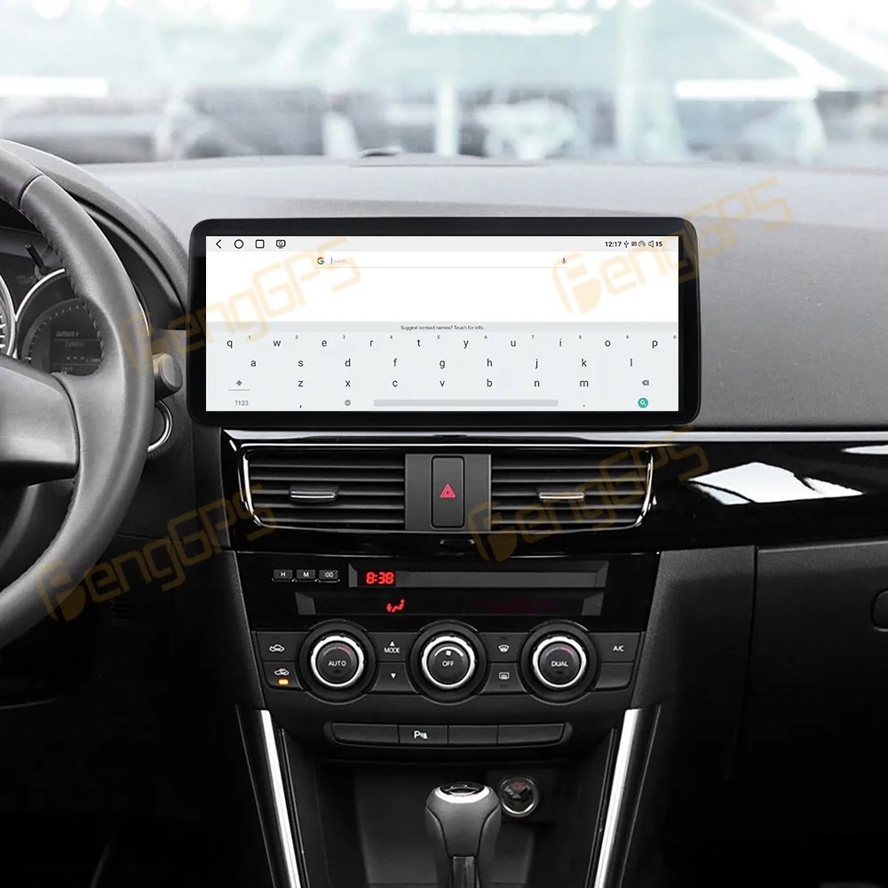 Car Radio Ultra-Thi… - image