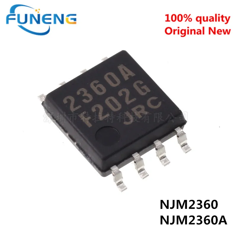 10pcs/lot NJM2360M NJM2360 2360 2360A NJM2360A SOP-8  NJM2360A  JRC