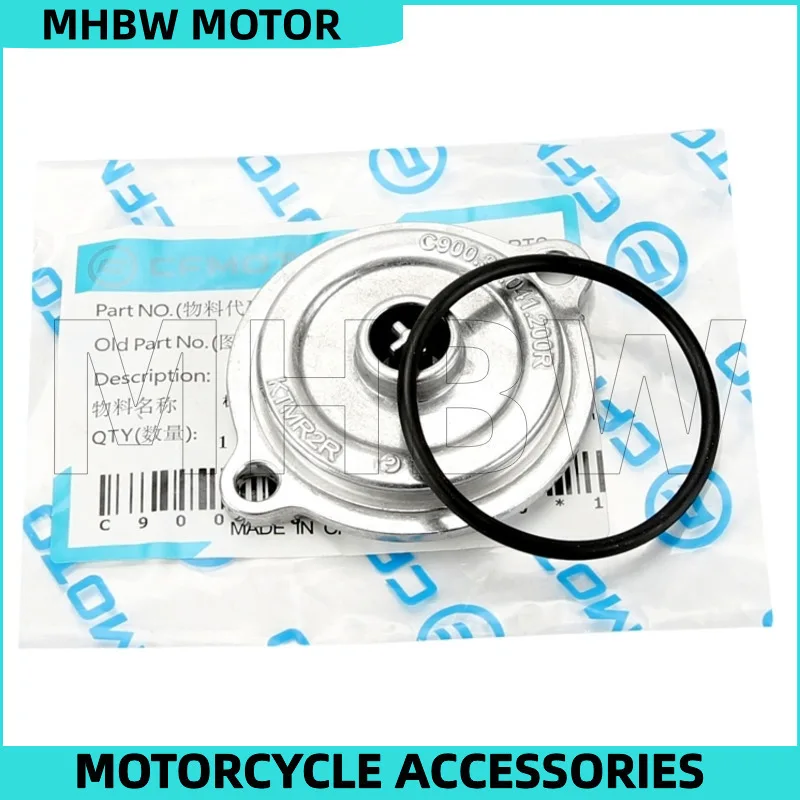 Oil Filter Cover / Seal Ring / Screws for Cfmoto 800mt Cf800-5-5a