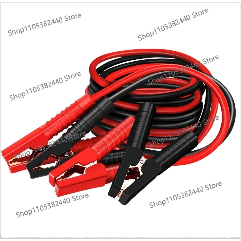 Car battery line, fire line, battery cable, ignition connection line, cross the river, long clip ride, emergency start