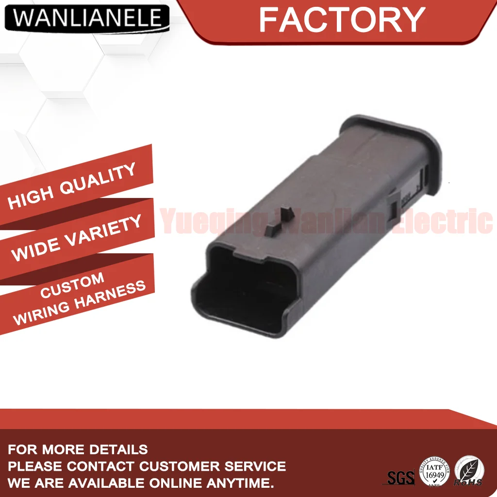 50 Sets 1801177-1 3 Pin Male Waterproof Connector Housing HP Series IP69K 0.64mm 3.33mm Fit Sensor Flat Contact System Black