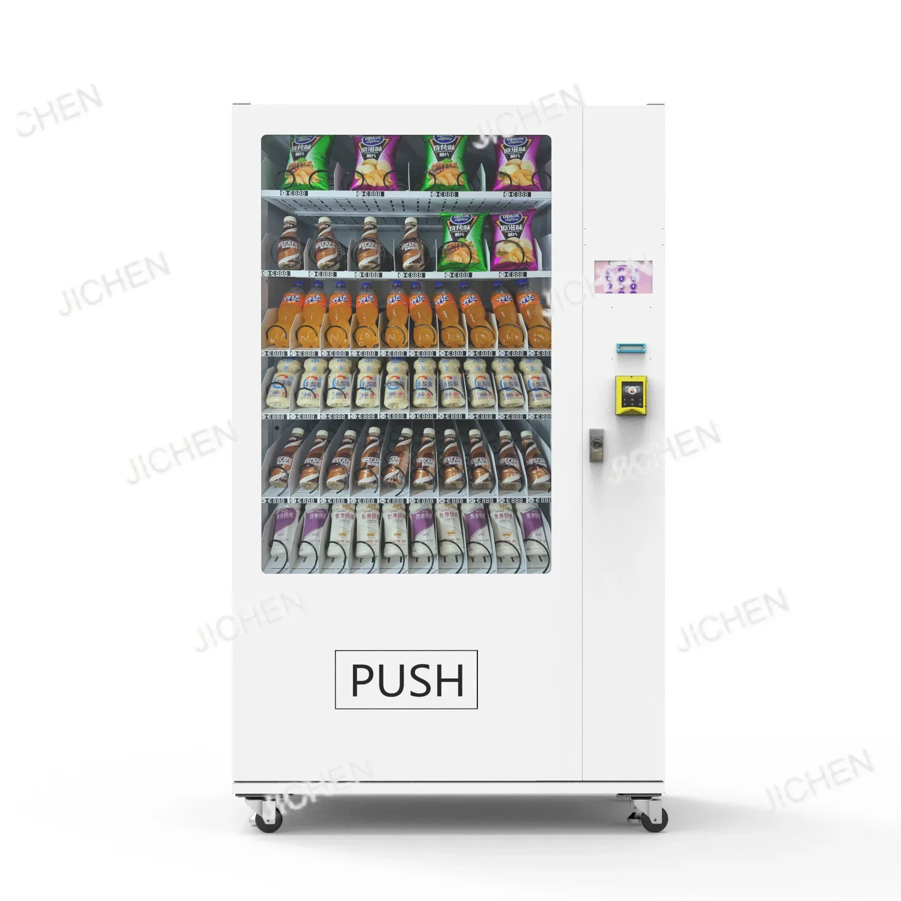 JCX Vending Machine Beverage Snack Vending Machine Supermarket Container Commercial Unmanned Intelligent Vending Machine