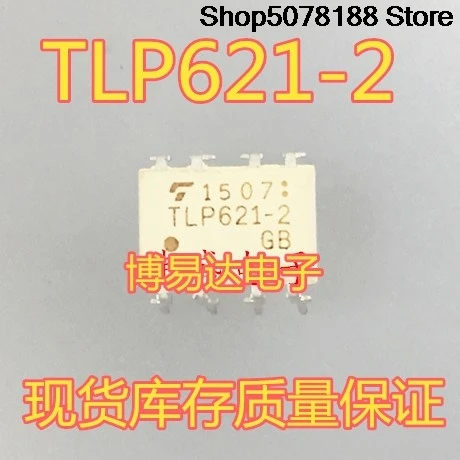 10 pieces TLP621-2 TLP621-2GB DIP-8 optocoupler in stock