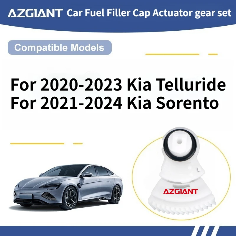 For 2020-2023 Kia Telluride/Sorento 2021-2024 Car Fuel Filler Cap Actuator gear set New replacement parts Auto Accessories OEM