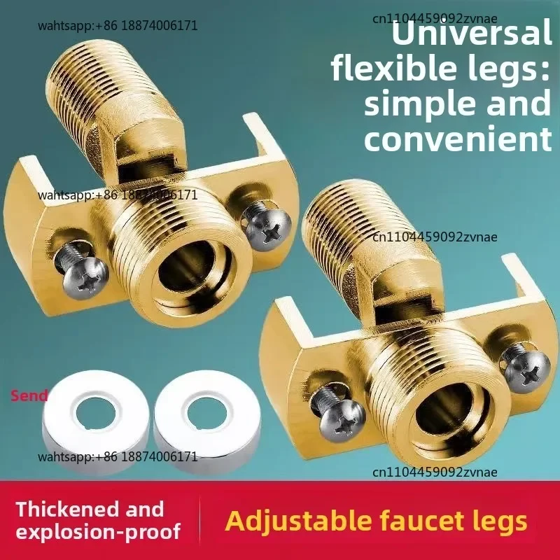 Shower curved foot lengthened eccentric displacement Shower faucet variable diameter adjustment All copper mixing valve corner