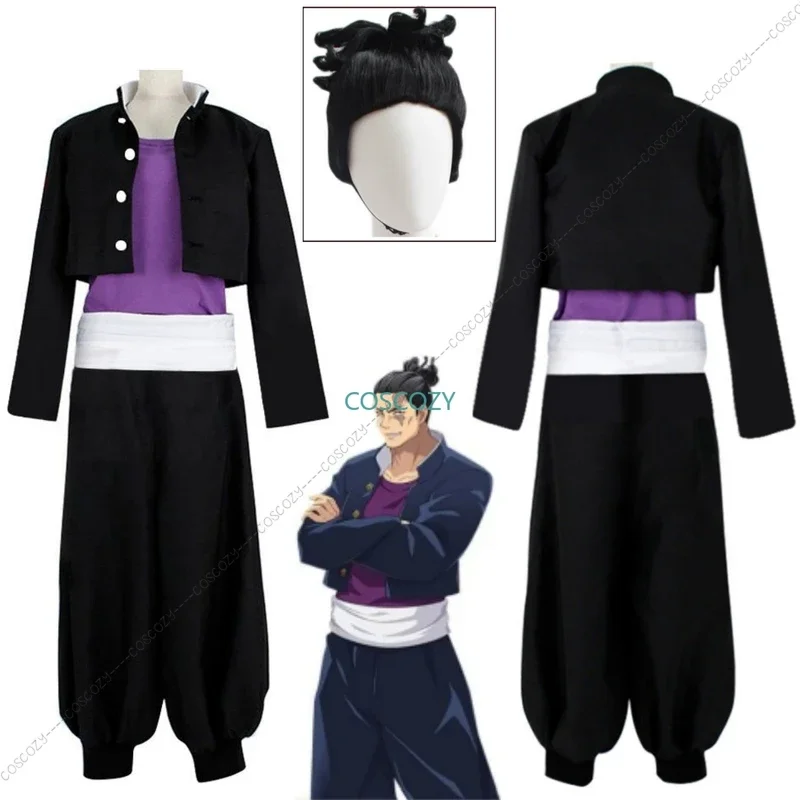 Anime Jujutsu Kaisen Todo Aoi Cosplay Costume Adult Top Pants All Aoi Uniform Wig Halloween Carnival Set Party Black Suit