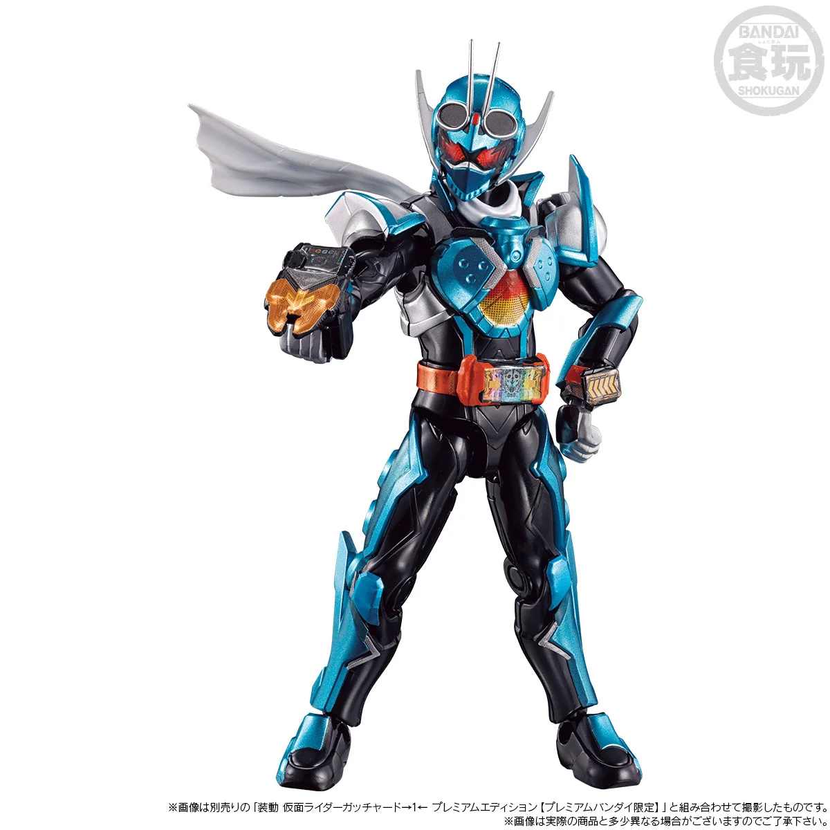 Bandai SO-DO Kamen Rider Gotchard →3← Premium Edition (W/O Gum) Action Figures TOYS