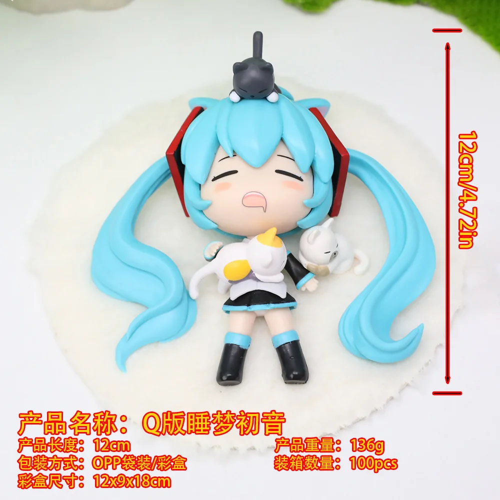 هاتسون ميكو أنيمي فتاة أرقام Q-نسخة النوم الموقف ميكو نموذج دمية تحصيل الحلي سيارة الديكور هدية الاطفال اللعب