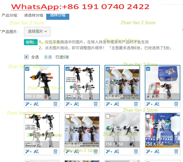 1PCS Hvlp 0.5mm 0.8mm 1.0mm 1.2mm Mini, Fine Repair Spray Gun, Professional Automotive Painting Small Spray Gun