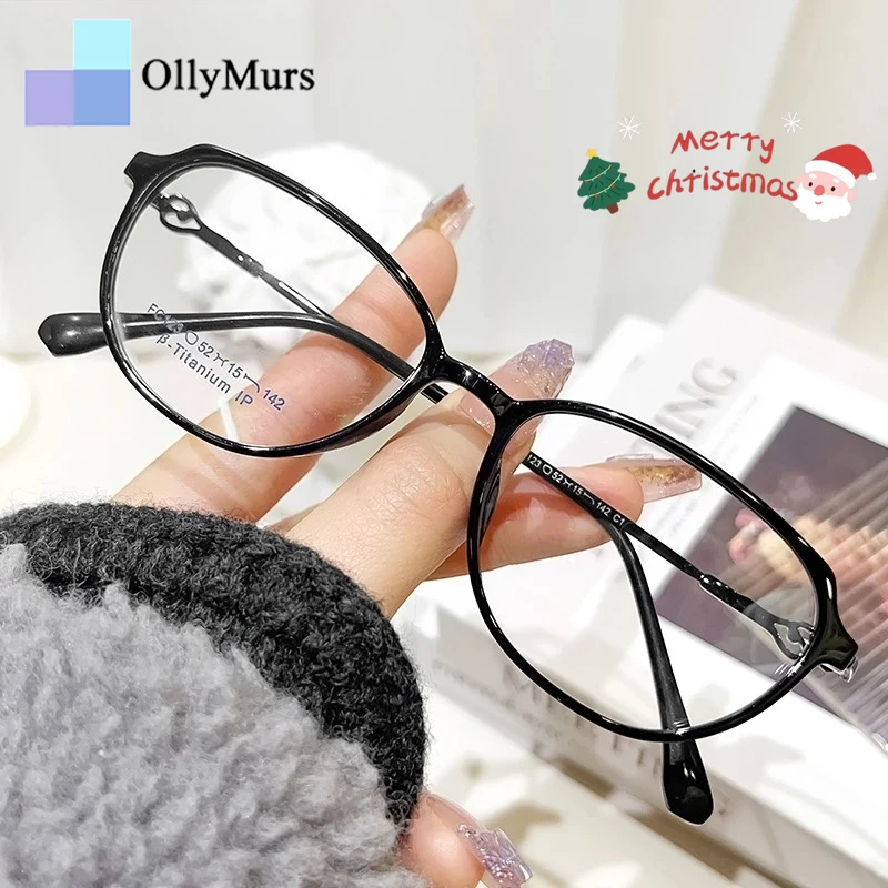 

KIZN ультра-легкие модные очки для близорукости «кошачий глаз» в стиле ретро с маленьким лицом TR90, оптические очки, оправа для предотвращения женщин, очки