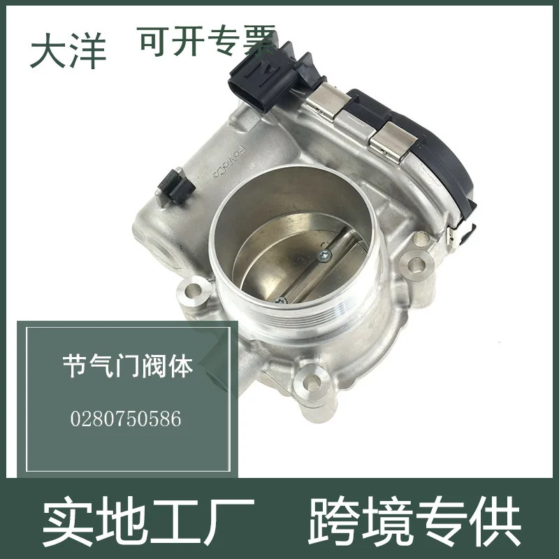 CM5E-9F991-AD 02807… - image