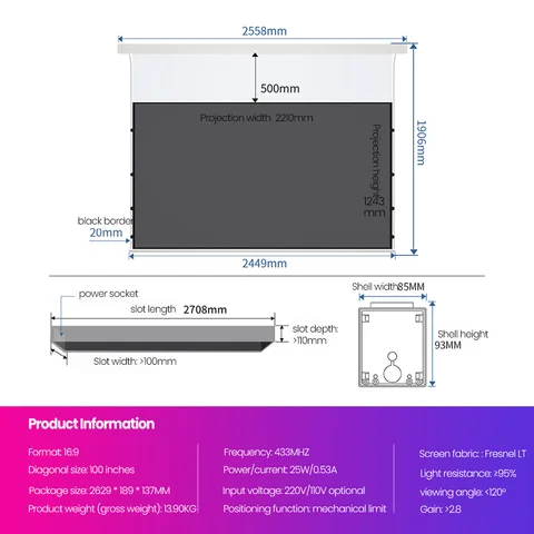 Yovanxer Fresnel 5.0Pro LT электрический проекционный экран