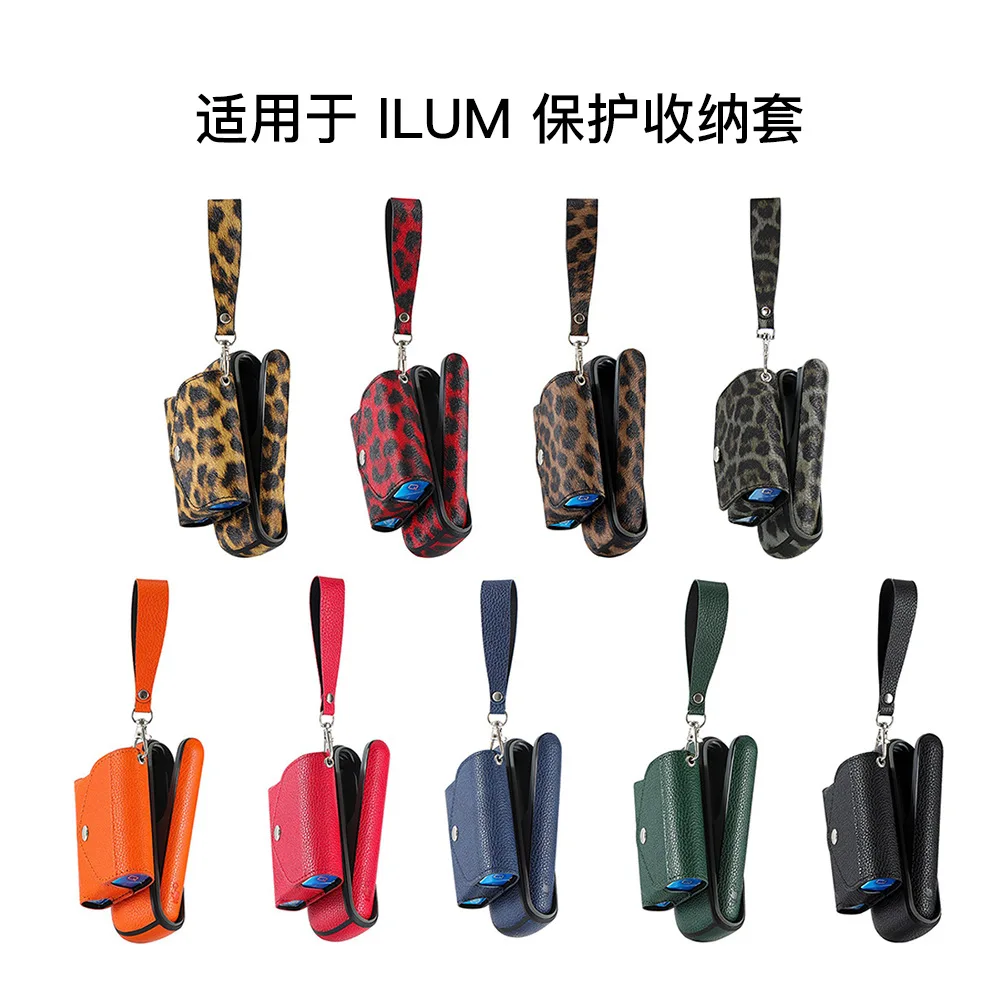 21 Style Soft Leather Cover for Iqos Iluma I Case Compatible with Terea Elegant 2in1 Storage Bag Fashion Pattern