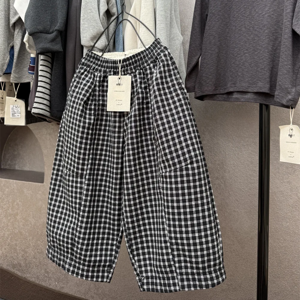 Boys' Pants 2026 Spring and Autumn New Children's Wear Korean Style Boys and Girls Loose Splicing Lattice Casual Straight Pants