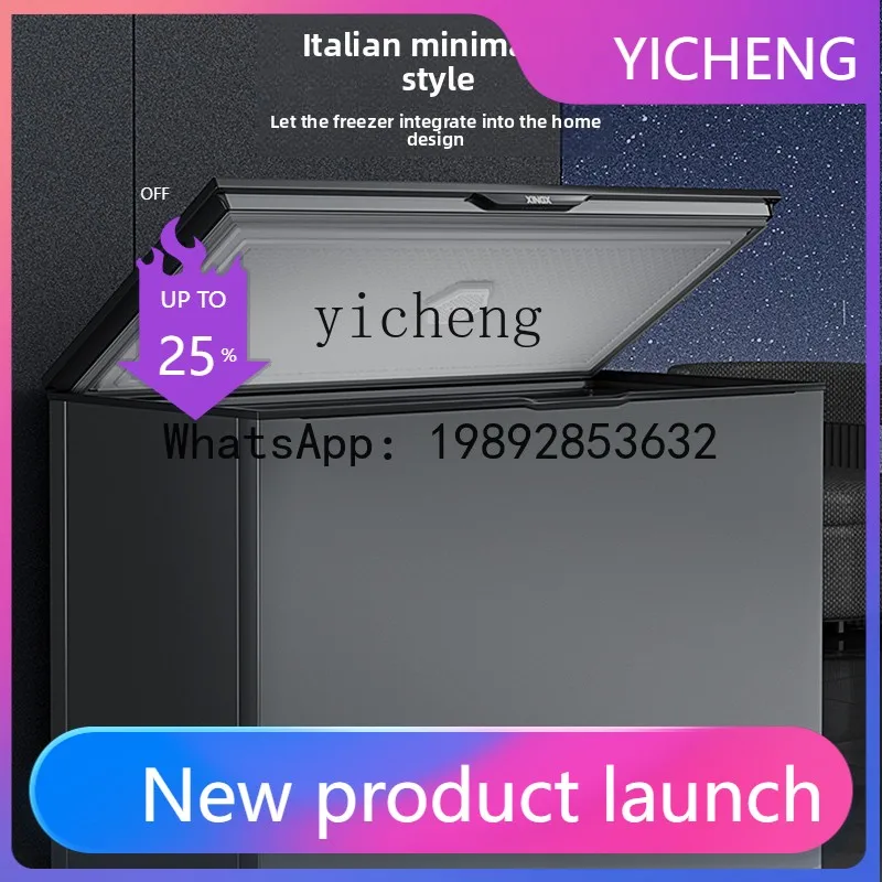 H2 Household Small …