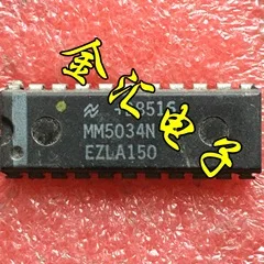 

Free deliveryI MM5034N 10PCS/LOT Module
