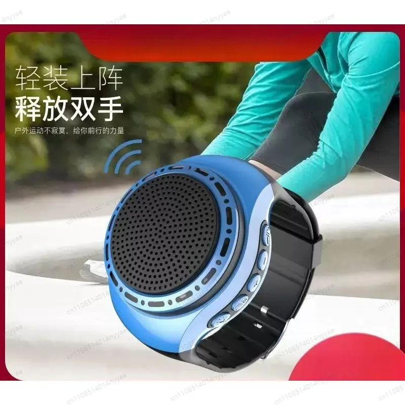 New U6 Wrist Watch Bluetooth Speaker With FM Radio Portable Outdoor Sports Running Wearable Mini Speaker Wireless Subwoofer