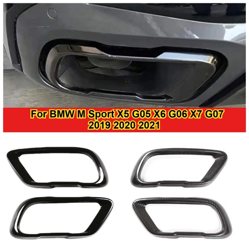 

Для BMW M Sport X5 G05 X6 G06 X7 G07 2019 2020 2021, глушитель из нержавеющей стали, выходная крышка выхлопной трубы, накладка, автомобильные аксессуары