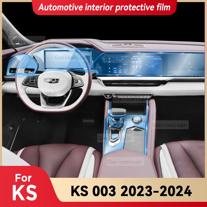 For KS 003 2023 2024 Car Interior Center Console Instrument Dashboard Protective Film Anti-scratch Sticker Accessories