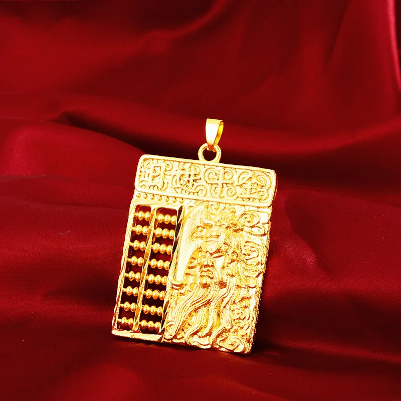 Chic 18K Gold Sand Pixiu Qilin Abacus Pendant - Non-Fading Necklace for Men & Women, Elegant and Versatile Gift