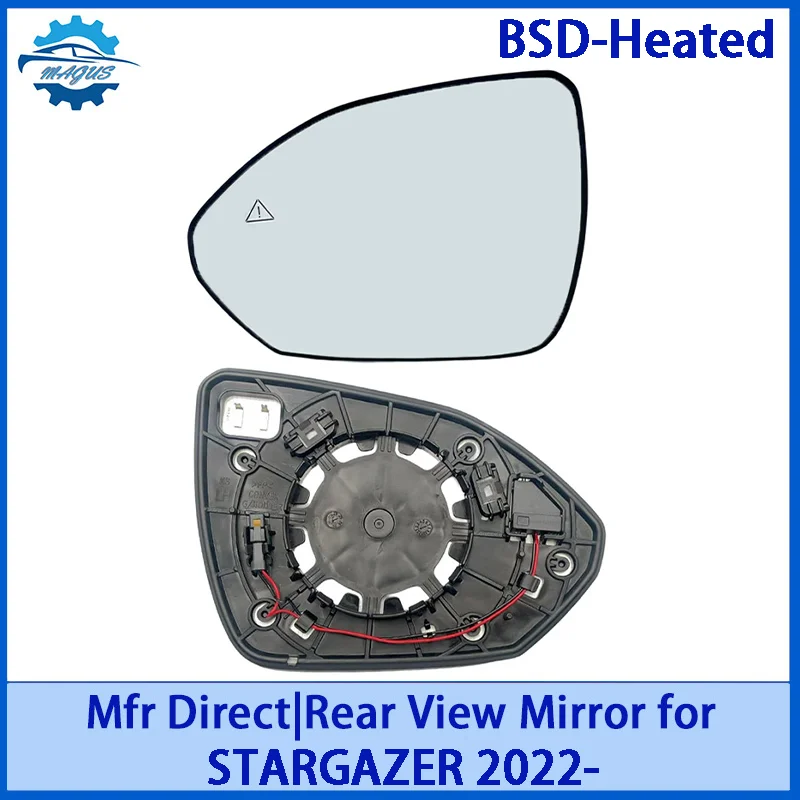 

【For HYUNDAI STARGAZER 2022-】Rear View Mirror Glass Heated/BSD-Heated Car accessories