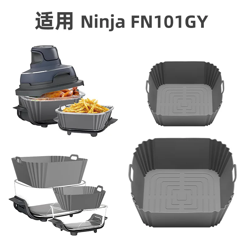 

2Pcs Silicone Air Fryer Liners for Ninja Crispi FN101GY/FN101SG/FN101ST,Fit for 4-QT & 6-Cups 4-in-1Glass Air Fryer