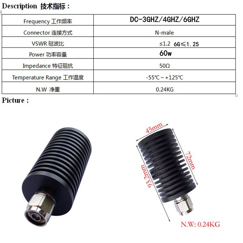 Imagem -06 - Conector Macho n para Carga Manequim Carga de Terminação rf 50 Ohm dc para 3ghz 4ghz 6ghz 60w