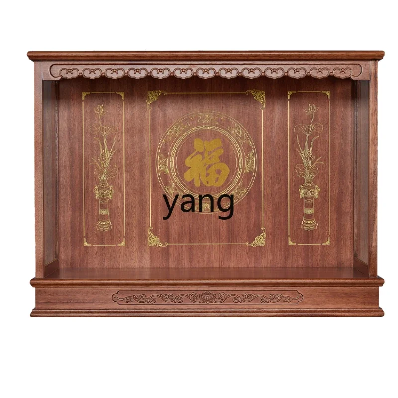 

CX Thickened Clothes Closet Buddha Cabinet Buddha Shrine Shrine Worship Buddha Chinese Style Altar Tribute Table