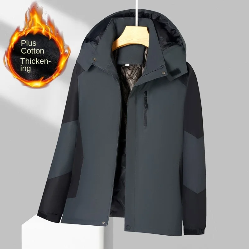Winter Padded Cotton Jacket Thick Warm Men's Casual Loose Shiny Puffer Coat Outwear Windproof Parka Tops view 4